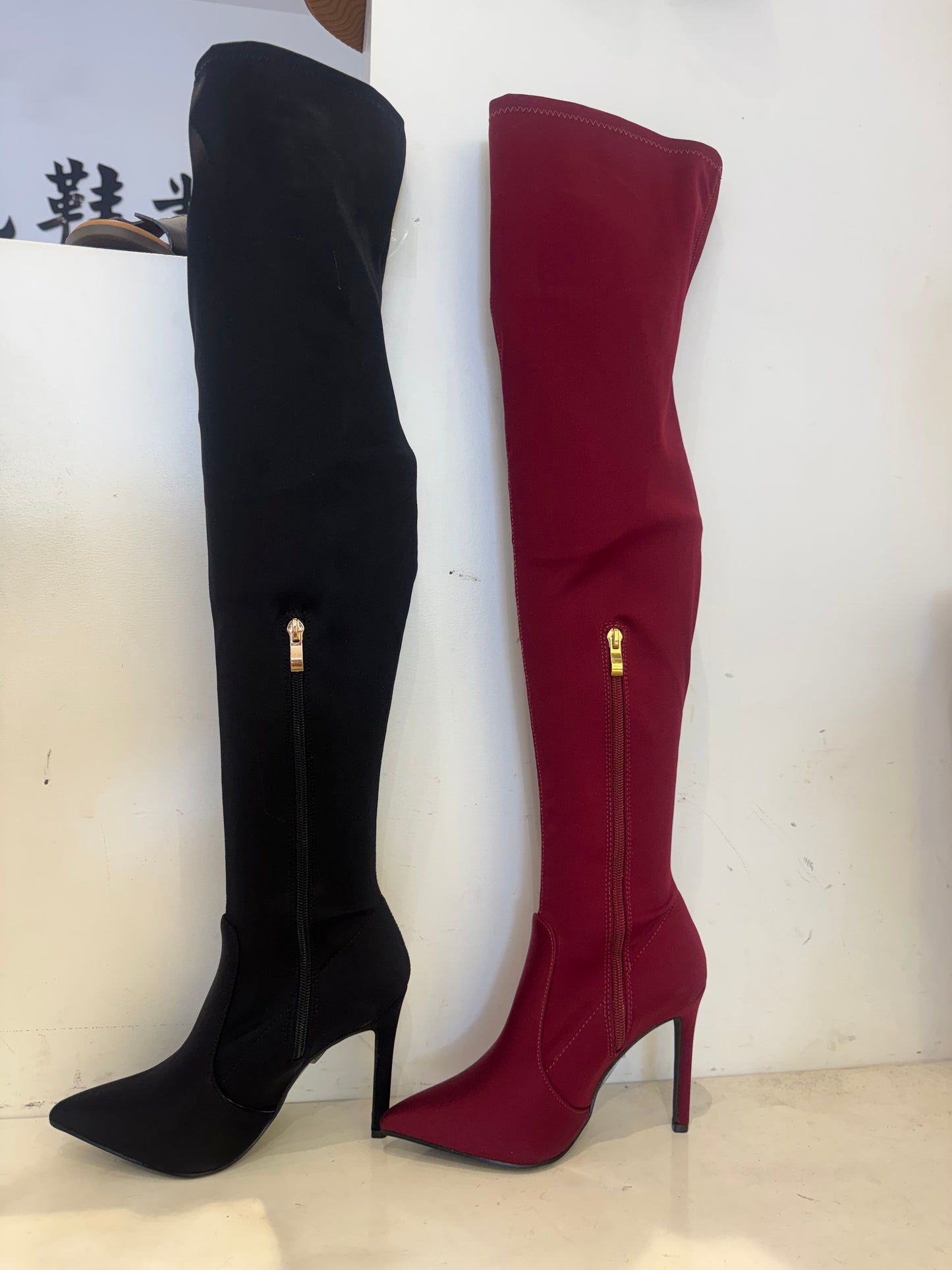 Botas XL Negro